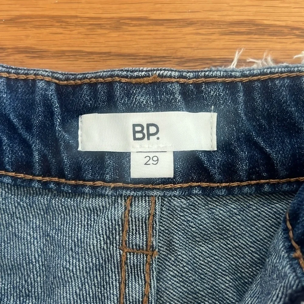 BP Distressed Jean Shorts (Brass Plum) - Picture 4 of 7